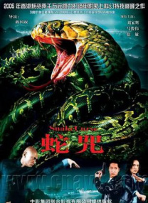 《潮》首映主创分享创作感悟传承围垦精神 用影像触摸历史电影《潮》讲述了生长在钱塘江畔的沙地人为守住仅存的耕地，在经历一次次失败后，仍怀揣希望筑堤挡潮的故事。