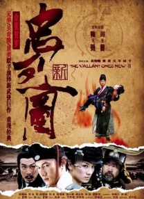 《绵羊侦探团》改编自Leonie Swann的畅销小说，由凯尔·巴尔达(《小黄人大眼萌》)执导，克雷格·麦辛(《切尔诺贝利》）编剧，休·杰克曼、艾玛·汤普森、尼古拉斯·博朗、尼古拉斯·加利齐纳、周洪等主演，影片已定档2026年2月20日在北美上映。