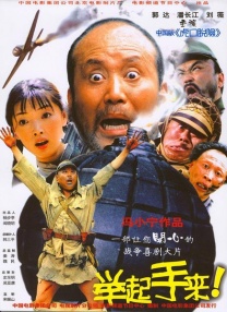 2025-07-17 近日，电影《罗小黑战记2》发布日语配音版预告和海报，宣布影片将于11月7日在日本同时上映日语配音版和日语字幕版。