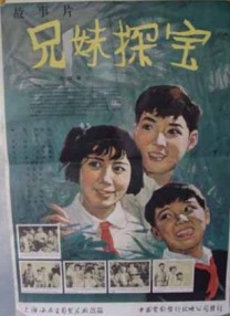 报道团队将在前方为你带来第一手戛纳资讯、影评、影 第71届戛纳电影节 2018-05-04 第71届戛纳电影节于5月8日至19日在法国南部城市戛纳举行。