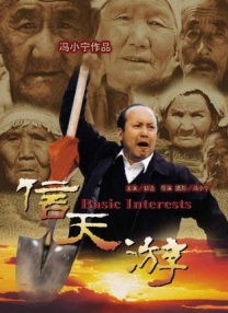 这是赞达亚继2020年首次凭借《亢奋》获得该奖后再次拿下该奖项，26岁的赞达亚也成为了艾美奖史上 赞达亚《亢奋》第三季开拍！