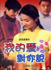近日，这部由英国著名导演乔•怀特执导的传记片，再度曝光了一支全新的预告片。