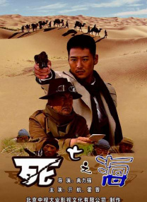 演员刘之冰提及的电影《董存瑞》，便是这样一个时代的经典符号。