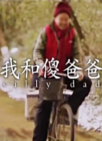 WIFI下打开 专稿 今年是中国人民抗日战争暨世界反法西斯战争胜利80周年，“胜利”二字带领我们回到那激荡人心的历史时刻，也让我们想起全体中华儿女为了胜利付出的巨大牺牲和作出的重要贡献。