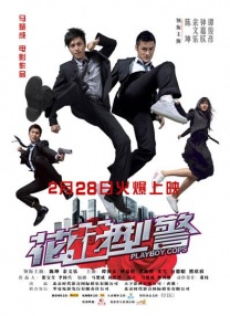 诚挚的邀请各位电影观众、电影人，跟着电影游西藏。