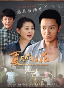 裴秀智首先发布了限时动态，分享了姐姐视角的照片 ，接着又上传了她掌镜下宋慧乔的美照。