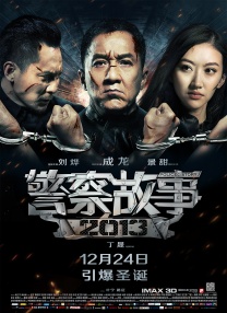 除了 张译揭秘《潘金莲》路演趣事：担心无人机掉下来 2016-11-30 演员张译，不仅在塑造银幕角色方面有自己的独到之处，良好的表述能力也使其轻松成为鼓励网友互相分享知识见解的知乎常客。