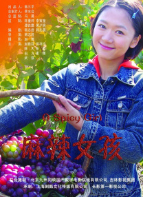电影《犯罪101》曝路透 锤哥、绿巨人、猫女齐聚_海外_ 消息 首页 新闻 视频 大片 影库 CCTV6 VIP影院 搜索 电影 星闻 独家 更多 专题 图片 视频 滚动 首页 新闻 大片 影库 CCTV6 VIP影院 客户端 电影网>新闻>明星资讯 电影《犯罪101》曝路透 锤哥、绿巨人、猫女齐聚 时间：2024.11.08 ： 作者：迪莫 ： 共16张 当地时间11月7日，美国加利福尼亚州洛杉矶，作为影片女主的哈莉·贝瑞现身《犯罪101》（Crime 101）的拍摄现场，与“锤哥”克里斯·海姆斯沃斯、“绿巨人”马克·鲁法洛相继同框拍摄。