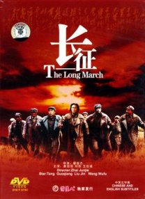 电商直播再出发：直播间不完全改造指南之明星直播间 2022-04-08 《玩命直播》直击虚拟世界 网络暴力“细思极恐” 2017-01-12 《玩命直播》力邀好莱坞新锐青春偶像艾玛·罗伯茨与戴夫·弗兰科加盟。