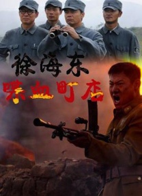 《哪吒》走势强劲 成首部票房超10亿国产动画电影 2019-07-31 7月30日，大盘报收票房2.22亿。