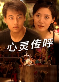 《哪吒》配音大揭秘 2019-08-01 《哪吒之魔童降世》配音演员大公开！