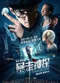 5月上旬，两人还被媒体拍到一起现身机场的画面。