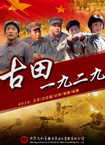 2026-02-21 《九龙城寨》续集、章子怡新片...这些新作来袭！