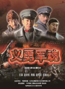 在封锁期间，他是独自一人。