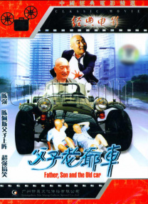 “白蛇2”突破3亿 《怒火·重案》点映上榜前三 2021-07-30 7月29日，全国院线总票房5811.63万。