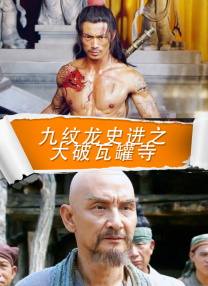 朱莉·本茨长裙小露蛮腰 2010-08-30 当地时间2010年8月29日，被称为“电视界奥斯卡”的第62届艾美奖颁奖典礼在美国纽约时代广场诺基亚剧院盛大举行，本届艾美奖入围者实力雄厚竞争激烈，红地毯上也是群星闪耀，星光熠熠。