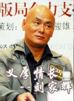 《奇幻森林之兽语小子》首映 彰显中巴文化特色 2021-12-20 12月19日，中巴首部合拍动画电影《奇幻森林之兽语小子》在北京举办“奇幻冒险友爱同行”首映礼。
