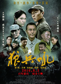 刘嘉玲餐厅惊艳露背 老公梁朝伟力挺破不合传闻 2013-09-13 12日在香港，刘嘉玲身穿黑色镂空裙美艳亮相，获老公梁朝伟力挺助阵，二人同场现身破不和传闻。