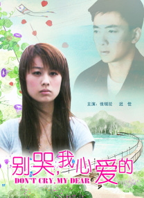 新版恐怖片《诺斯费拉图》杀青 吸血鬼重现银幕 2023-05-31 经过数年时间的筹备与拍摄，新版《诺斯费拉图》顺利杀青。