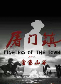 汤姆·哈迪将饰演哈里，一个既危险又英俊的男人。