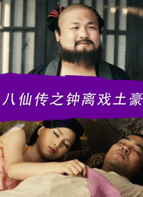 影片是理查德·林克莱特职业生涯第25部导演新作，聚焦1943年百老汇音乐创作组合“罗杰斯与哈特”的成员劳伦兹·哈特（伊桑·霍克 饰）在生命最后时日的某一晚——音乐剧《俄克拉荷马！