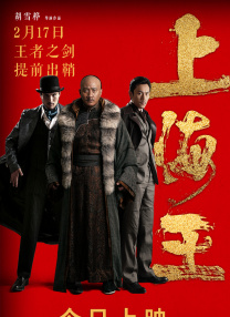 在照片中，希尔顿穿上粉色兔子装变身兔女郎，尽显性感娇艳。