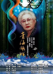 海报聚焦角色之间的宿命交锋，以极具视觉冲击的构图与颜色对比展现出格斗大... 《真人快打2》释出角色海报 巅峰血战即将开打！