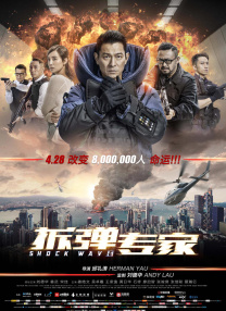 57岁的她，凯旋时风采依旧。