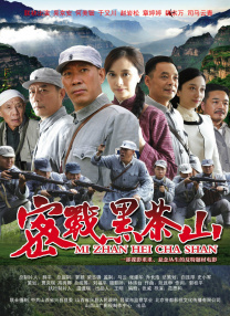 “我真的了解这个人吗？