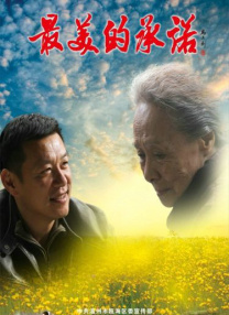 2025-06-26 上回说到《酱园弄·悬案》“三女杰”联手唱响女子互助“战歌”。