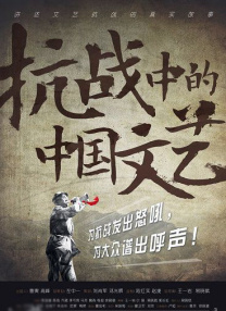 第13届中国国际儿童电影节 2017-11-10 中国国际儿童电影节，是经国务院批准设立、联合国教科文组织备案的中国重要的国际电影节之一，创办于1989年。
