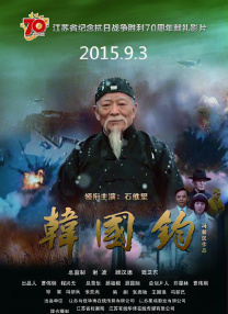 卡梅隆·迪亚兹内裤罩头耍宝high翻天 科恩变傻妞 2014-04-30 近日在美国，名主播安迪·科恩与女星卡梅隆·迪亚兹、莱斯利·曼恩共同参加访谈节目《看会发生什么！
