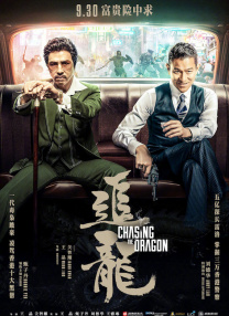 《哪吒》破7亿 《烈火英雄》点映环比上升51% 2019-07-29 7月28日，大盘报收票房3.96亿。