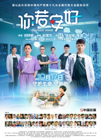 章子怡现身发布会仙气十足，而她身上这套礼服正是品牌方根据章子怡首个童装设计作品打 王菲女儿窦靖童被骂长得丑 李嫣维护姐姐呛网友 2015-10-13 早前，赵薇在某视频APP分享一段窦靖童的视频，视频中，窦靖童将卫衣的帽子戴在头上，一副俏皮样，怀抱吉他，对着镜头卖萌搞怪，十分可爱。