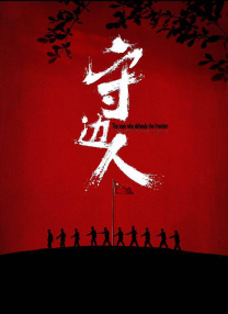 刘亦菲家族旧照曝光 个个是美人 2014-07-17 近日，有网友曝光一组“神仙姐姐”刘亦菲的家族照，姥姥、小姨和表姐的美照曝光，个个都是美人胚子，容貌秀丽，长相温婉。