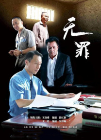 《侏罗纪世界》中“杂交”的概念那时已经出现，但显然 贾斯汀·比伯纪录片首映 小天王黑超遮面吻母亲 2013-12-19 当地时间12月18日，洛杉矶，贾斯汀·比伯第二部音乐纪录片《贾斯汀·比伯：信念》举行首映仪式，比伯黑超遮脸，身穿红色休闲西装搭配白衬衣亮相。