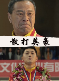 “S女王”布莱克·莱弗利身穿一字肩红色紧身衣性感现身，尤其是她和“超模”吉吉·哈迪德牵手亮相，俩人装扮化身女死侍和金刚狼，引发热议。
