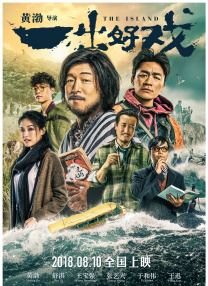 上一页12345.《绿灯军团》两位绿灯侠确定卡司_海外_ 消息 首页 新闻 视频 大片 影库 CCTV6 VIP影院 搜索 电影 星闻 独家 更多 专题 图片 视频 滚动 首页 新闻 大片 影库 CCTV6 VIP影院 客户端 电影网>新闻>明星资讯 太空警察集结！