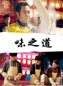 据了解，这是北野武执导的第16部电影，同时也是他首次拍摄续集电影。