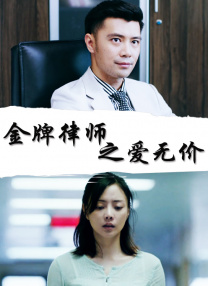 《胡丽叶塔》首映 阿莫多瓦携主创亮相杨紫琼助阵 2016-05-18 当地时间2016年5月17日，法国戛纳，第69届戛纳电影节（69th annual Cannes Film Festival），《胡丽叶塔》（Julieta）举行首映礼。