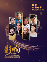 这次他将命运掌握在了自己手中，大卫选择跳入海中结束“生命”。