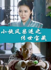 影片目前累计票房 《长安三万里》发布正片片段 大唐夜晚如此有趣！
