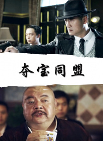 这一次，张驰与新加入团队的叶经理，从对立走向团结，顺利合唱出这首经典歌曲，与前作形成呼应，也用这一首歌，见证了所有人的成长。