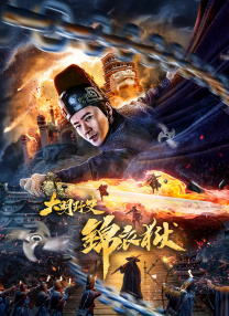 真正点亮心灵的，永远是老师眼底那团永不熄灭的热爱之火。