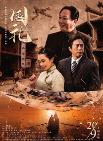 网曝漫威力邀朱莉执导《惊奇队长》 砸重金聘请 2015-02-09 虽然外界盛传极客导演乔斯·韦登很可能会执导《惊奇队长》，但迪士尼和漫威似乎正在寻找别的人选。