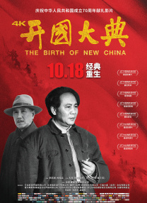电影近日发布兄弟同行版预告，简单而自然的文光式自我介绍温暖入人心，兄弟间争执背后其实是以爱 《本杰明·巴顿奇事》剧照曝光 故事情节值得期待 2008-10-28 《本杰明·巴顿奇事》剧照 《本杰明·巴顿奇事》改编自斯科特·菲茨杰拉德的同名小说，故事的主人公是个叫做本杰明·巴顿（布拉德·皮特饰）的怪人。