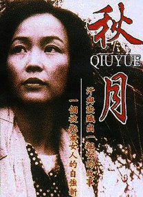 韩国国税厅内部人士表示，“透过成立个人企划公司与原经纪公司联手避税”的案例屡见不鲜，因此政府正加强监控此类行为。