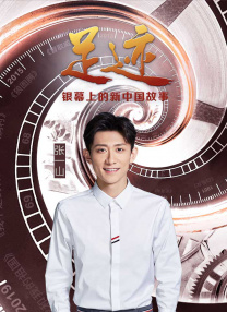 在预告中，威廉·达福和罗伯特·帕丁森生活在渺无人烟的小岛上，守着灯塔。