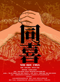 ”这种长期的心理压力导致她在拍摄后期需接受心理辅导。