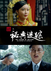星播客 | 王影璐带你解锁CCTV6一周佳片 2026-03-05 本周《光影星播客》嘉宾王影璐为我们推荐了电影频道在这一周即将播出的好看影片，让我们跟随她的介绍一起看一看有哪些精彩作品。